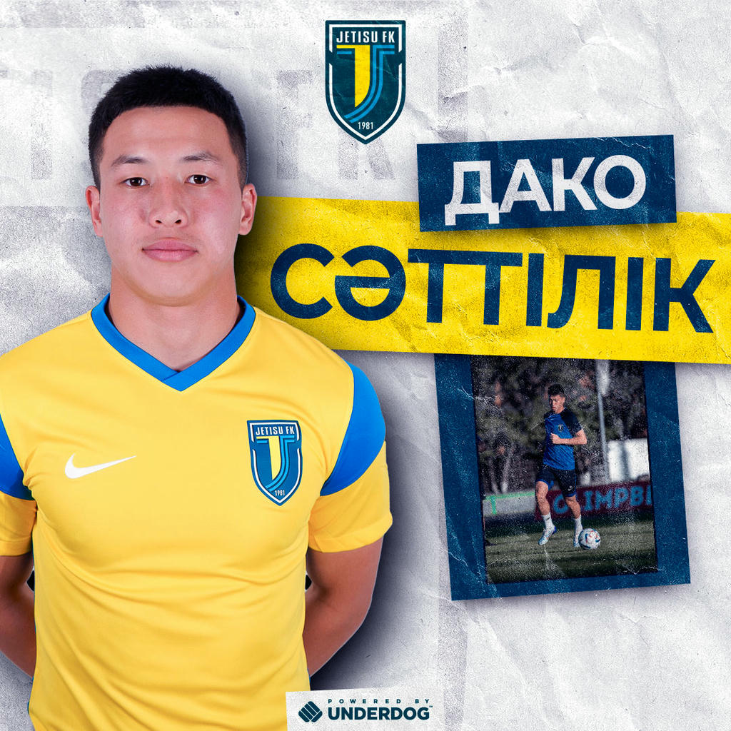 Сәттілік, Дако!