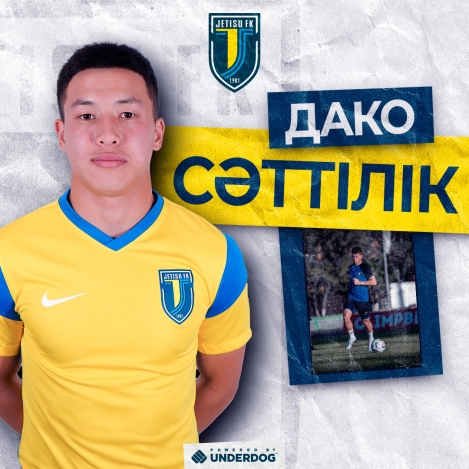 Сәттілік, Дако!