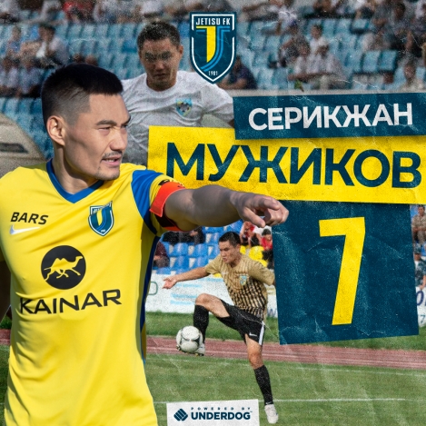 Серікжан Мужиков - «Жетісу» ойыншысы