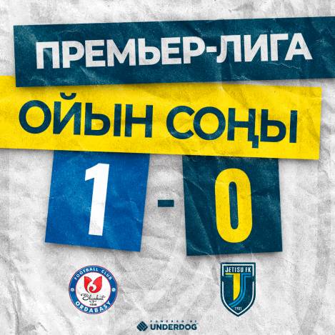 «Ордабасыға» есе жібердік