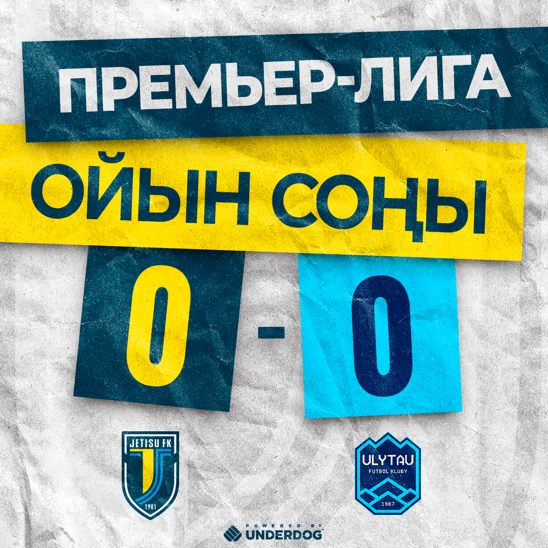 «Ұлытаумен» есеп ашылмады